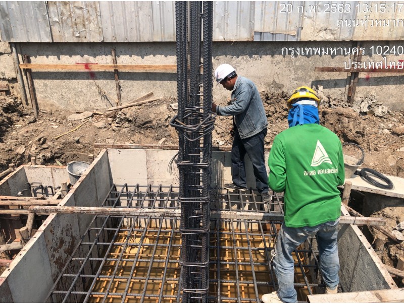 Under construction - Building, Hua Mak 20 , Bangkok.